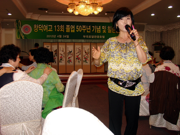 chang 50y 063.jpg